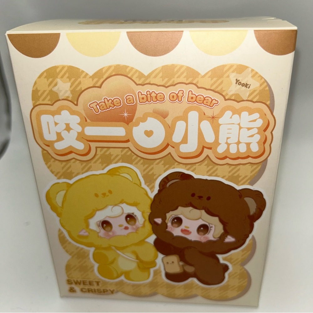 Yooki take a bite of bear plushie blind box NIB